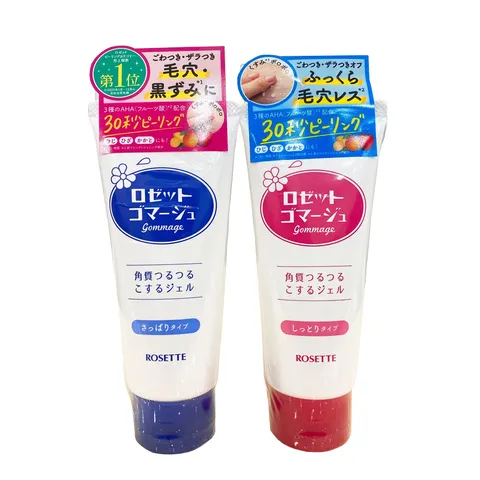 Kem tẩy da chết Rosette Peeling Gel 120g Nhật Bản