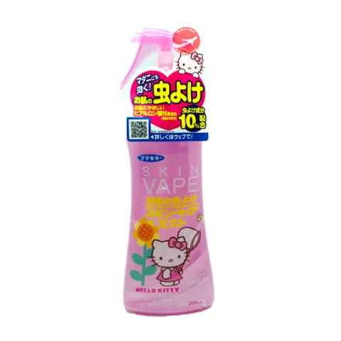 Xịt Chống Muỗi Và Côn Trùng Skin Vape Nhật Bản 200ml - An Toàn Cho Bé Từ 6 Tháng, Chiết Xuất Thực Vật, Không Gây Dị Ứng