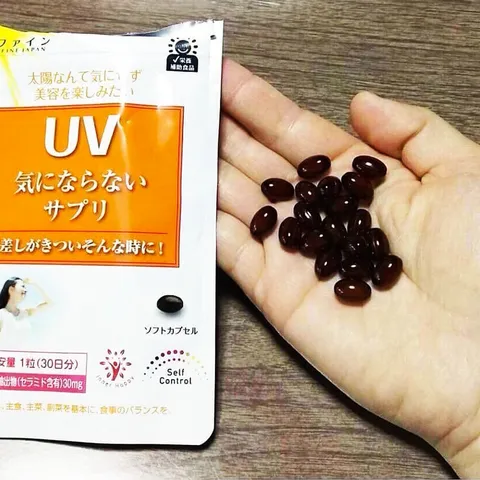 Viên Uống Chống Nắng UV Fine Japan 30 Viên - Bảo Vệ Da Khỏi Tia UV, Chống Lão Hóa, Sản Phẩm Chính Hãng Nhật Bản