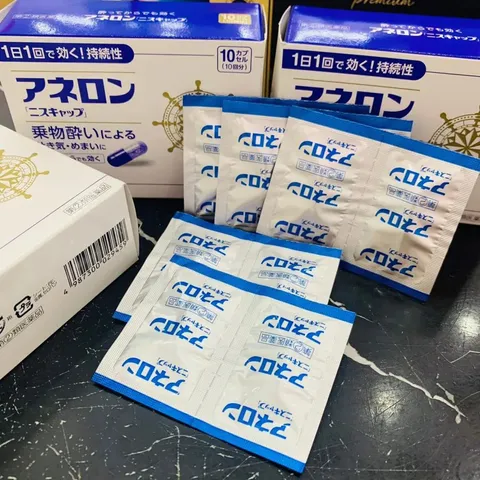 Viên Uống Chống Say Tàu Xe Nhật Bản Anerol - Hỗ Trợ Giảm Chóng Mặt, Buồn Nôn - Hộp 10 Viên Chất Lượng Cao