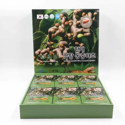 Nước Mát Gan Nghệ Vàng Đông Trùng Hạ Thảo KGA Hovenia Dulcis - Giải Độc, Tăng Cường Chức Năng Gan, Hỗ Trợ Sức Khỏe Dạ Dày 70ml