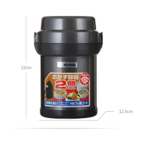 Cà men cơm giữ nhiệt Zojiroshi 4 ngăn SL-JAF14