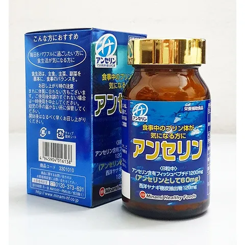 Viên uống hỗ trợ giảm Gút Anserinse Minami 240 viên Nhật Bản