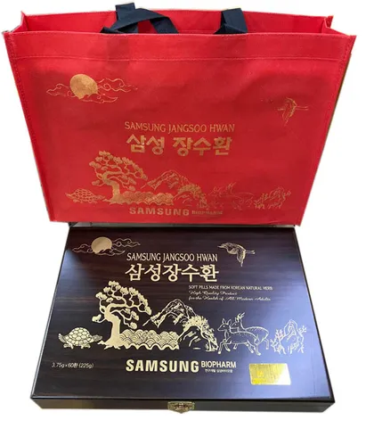 An Cung Bổ Não Hoàng Gia Hộp Gỗ 60 Viên - Thực Phẩm Chức Năng Từ Samsung Bio Pharm Hàn Quốc, Hỗ Trợ Bổ Não và Cân Bằng Huyết Áp