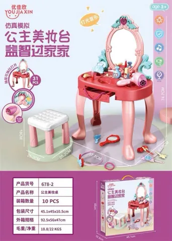 Bộ Đồ Chơi Bàn Trang Điểm Có Ghế Ngồi 678-2 - Kèm Hiệu Ứng Đèn Âm Thanh Cho Bé Tạo Dáng Và Sáng Tạo