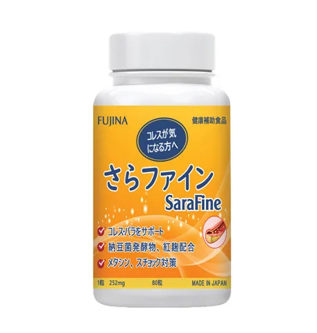 Viên Uống Hỗ Trợ Ổn Định Mỡ Máu Fujina Sarafine 80 Viên - Thực Phẩm Chức Năng Bảo Vệ Tim Mạch, Giảm Cholesterol Xấu