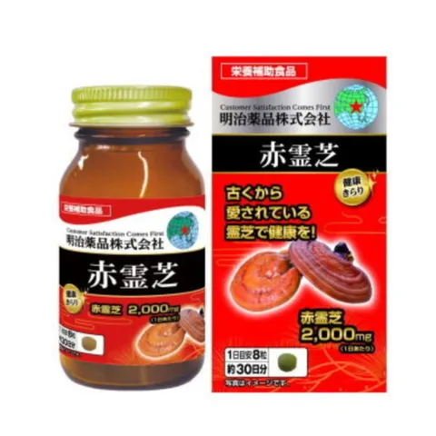 Viên Nấm Linh Chi Đỏ Nhật Bản Reishi Noguchi 2000mg - Tăng Cường Miễn Dịch, Bảo Vệ Gan, Hỗ Trợ Chống Lão Hóa, 240 Viên/Hộp