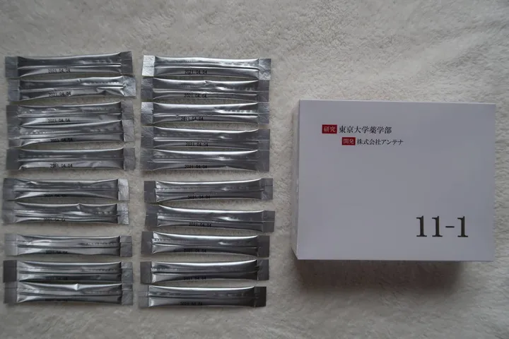 Bột Men Vi Sinh Cân Bằng Tiêu Hóa API 11-1 Nhật Bản - Hỗ Trợ Tiêu Hóa và Tăng Cường Miễn Dịch (Hộp 30 Gói x 2g)