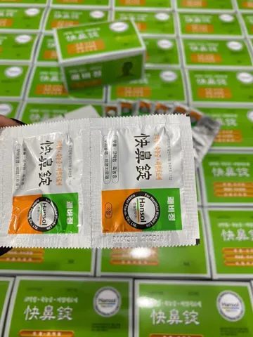Viên Uống Giảm Viêm Xoang Hansol Hàn Quốc - Hỗ Trợ Hô Hấp Hiệu Quả 60 Gói, Giảm Đau Nhức Và Tắc Nghẹt Mũi