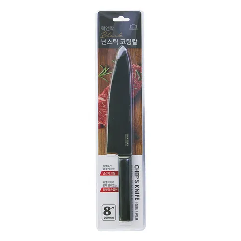 Dao Nhà Bếp CHEF’S KNIFE Lock&Lock CKK311 Dài 330mm Bằng Thép Không Gỉ