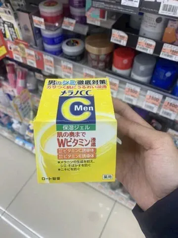 Kem Sáng Da Mờ Thâm Nám Cho Nam MELANO CC - Chứa Vitamin C và E Giúp Làm Đều Màu Da, Ngừa Mụn Và Nám