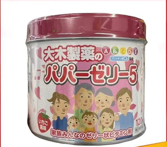 Kẹo Biếng Ăn Papazeri Nhật Bản Hương Dâu - Bổ Sung Vitamin, Tăng Cường Đề Kháng, Dạng Gôm Mềm Cho Trẻ Em 1-14 Tuổi