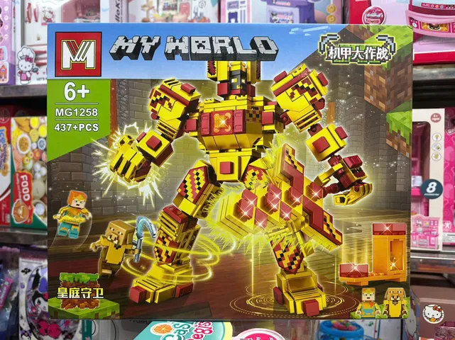 Đồ Chơi Lắp Ráp My World Siêu Anh Hùng MG1258 - Bộ Xây Dựng Lego Thú Vị Cho Trẻ Em, Quà Tặng Tạo Dựng Sáng Tạo