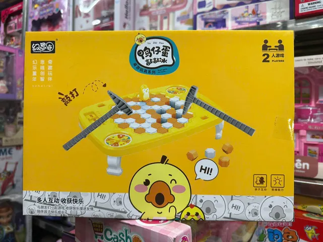 Trò Chơi Đập Phá Ô Băng Bẫy Vịt Vàng 226-22 Cho 2 Người Chơi - Đồ Chơi Trẻ Em Vui Nhộn, Kích Thích Tính Tương Tác