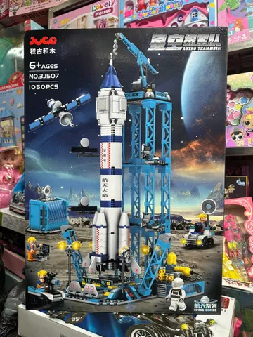 Đồ chơi lắp ráp trạm không gian 3J507 Astro team Space Series