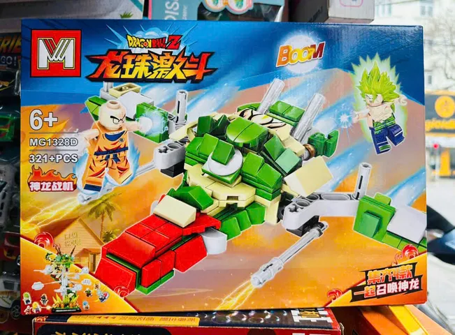 Đồ Chơi Lắp Ráp Dragon Ball - Bộ 4 Phân Loại MG1328A, MG1328B, MG1328C, MG1328D - Đồ Chơi Lego Phát Triển Tư Duy Sáng Tạo