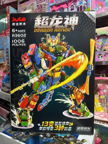 Đồ Chơi Lắp Ráp Robot Rồng Dragon Armor R3602 - 360 Mảnh, Phát Triển Tư Duy, Khả Năng Sáng Tạo Cho Trẻ Em 6 Tuổi Trở Lên
