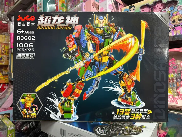 Đồ Chơi Lắp Ráp Robot Rồng Dragon Armor R3602 - 360 Mảnh, Phát Triển Tư Duy, Khả Năng Sáng Tạo Cho Trẻ Em 6 Tuổi Trở Lên
