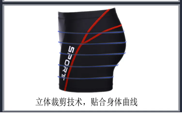Quần Bơi Nam Thời Trang Dạng Short - Chất Liệu Thun Co Giãn, Đường Chỉ Chính Xác, Họa Tiết Thể Thao Nổi Bật, Dễ Dàng Di Chuyển
