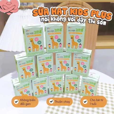 Sữa tăng chiều cao Kid Plus Hàn thùng 24 hộp 150ml 1Y+