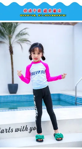 Quần Bơi Dài Trẻ Em Chống Nắng Nhanh Khô - Quần Thể Thao Kín Chân Co Giãn Cao cho Bé Trai Bé Gái, Thời Trang Mùa Hè