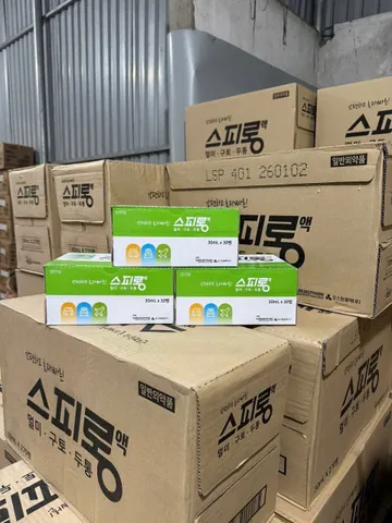 Hộp 30 chai Nước uống hỗ trợ giảm say tàu xe Samsung Hàn Quốc (30ml *30chai)