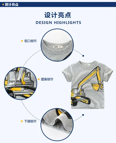 Áo Thun Cộc Tay Trẻ Em - Áo Phông Cotton Mềm Mại, Thiết Kế Dễ Thương Cho Bé, Mẫu Mới Thời Trang