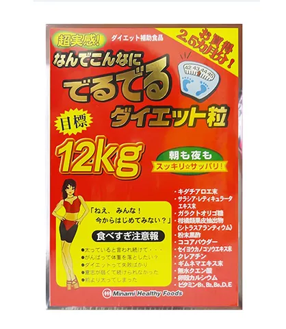 Viên Uống Hỗ Trợ Giảm Cân 12kg Minami Healthy Nhật Bản