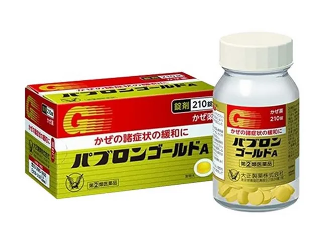 Viên uống giảm cảm cúm Taisho Pabron Gold 210 viên Nhật Bản - Hỗ trợ giảm ho, sổ mũi, đau đầu nhanh chóng hiệu quả