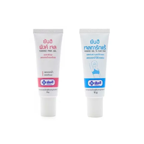 Kem Làm Hồng Nhũ Hoa Yanhee 10g - Gel Dưỡng Da Giảm Thâm Nách Thái Lan, Chất Lượng Cao, An Toàn Cho Phụ Nữ