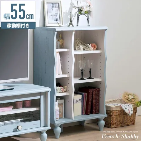 Kệ Sách Gỗ Công Nghiệp Phong Cách French Shabby - Màu Xanh Pastel - Kệ Để Sách Thông Minh Cho Nhà Cửa Nhật Bản