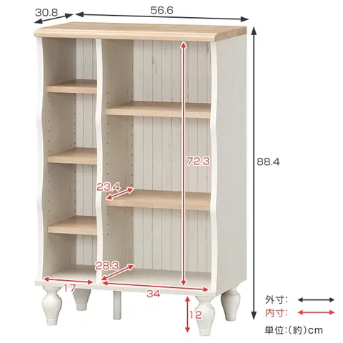 Kệ Sách Gỗ Công Nghiệp Phong Cách French Shabby - Màu Xanh Pastel - Kệ Để Sách Thông Minh Cho Nhà Cửa Nhật Bản