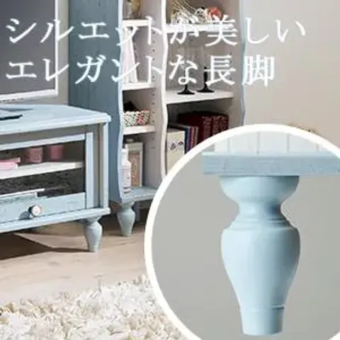 Kệ Sách Gỗ Công Nghiệp Phong Cách French Shabby - Màu Xanh Pastel - Kệ Để Sách Thông Minh Cho Nhà Cửa Nhật Bản