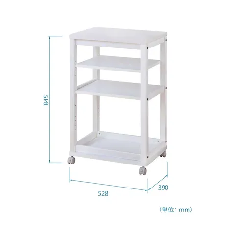 Kệ bếp Ceciluna Japan 5540- Màu trắng