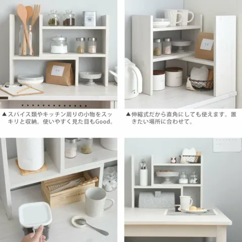 Kệ Bếp Luffly Japan 4040SR - Gỗ Tự Nhiên, Thiết Kế Hiện Đại Nhật Bản, Đồ Nội Thất Phòng Bếp Thông Minh