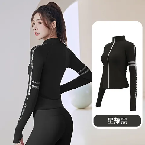 Áo Khoác Thể Thao Dài Tay Cổ Đứng Chất Vải Polyester Khô Thoáng Nhanh - Phù Hợp Chạy, Đạp Xe, Yoga - Quà Tặng Thể Thao Hấp Dẫn