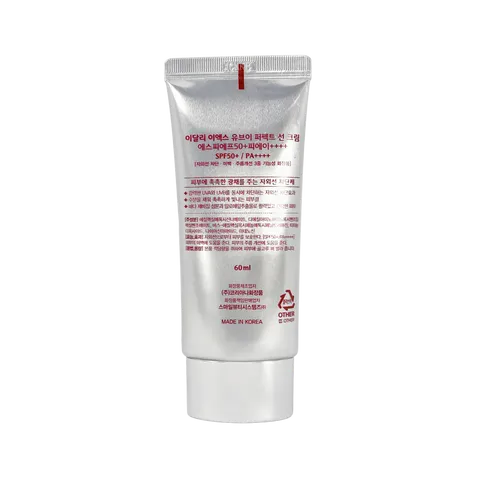 Kem Chống Nắng Ngừa Nám Edally EX UV Perfect Cream SPF50+/PA+++ - Dưỡng Da Sáng Khỏe, Bảo Vệ Tối Ưu từ Hàn Quốc