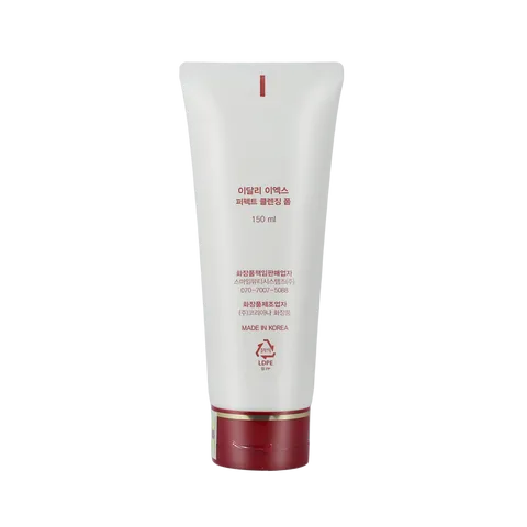 Sữa Rửa Mặt Sạch Sâu Edally EX - Làm Sạch & Cung Cấp Độ Ẩm, Rạng Rỡ Da Mặt, 150ml Hàn Quốc
