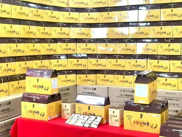 Nước Hồng Sâm Nhung Hươu Edally HWA PYUNG 50ml - Tăng Cường Sức Khỏe, Cải Thiện Trí Nhớ và Giấc Ngủ, Hỗ Trợ Sinh Lý Nam Nữ
