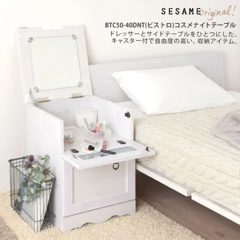Tủ Đầu Giường Sato Sangyo Bistro Japan - Thiết Kế Hiện Đại, Màu Trắng Vân Gỗ, Xuất Xứ Nhật Bản - Nội Thất Sang Trọng Cho Phòng Ngủ