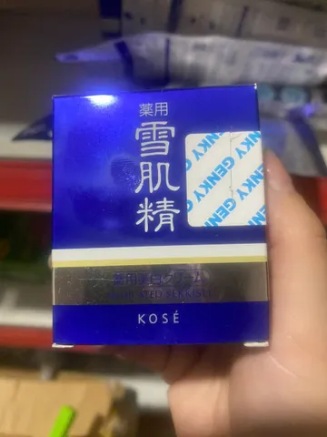 Kem Dưỡng Trắng Da Ban Đêm Kose Medicated Sekkisei - Hỗ Trợ Dưỡng Ẩm, Cải Thiện Sắc Tố Da - Sản Phẩm Nội Địa Nhật Bản