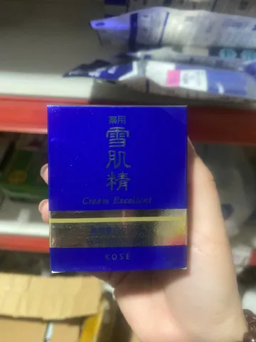 Kem Dưỡng Da Ban Đêm Kose Sekkisei Cream Excellent - Giúp Tái Tạo Da, Cấp Nước, Dưỡng Trắng Sáng Da, Thích Hợp Mọi Loại Da