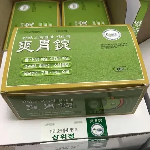 Dạ dày đông y Hàn Quốc Hansol 60 viên