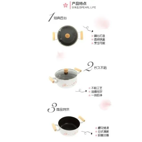 Nồi Chống Dính Hoa Anh Đào 20cm Pearl Metal - Tay Cầm Gỗ, Dùng Cho Tất Cả Loại Bếp, Chất Liệu Cao Cấp Nhập Khẩu Nhật Bản
