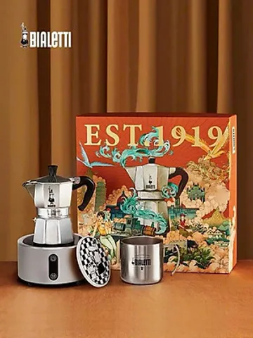 Bộ ấm cà phê Bialetti Steam Age Moka Pot - Set quà tặng hoàn hảo từ Italy với ấm, bếp điện và cốc Bialetti
