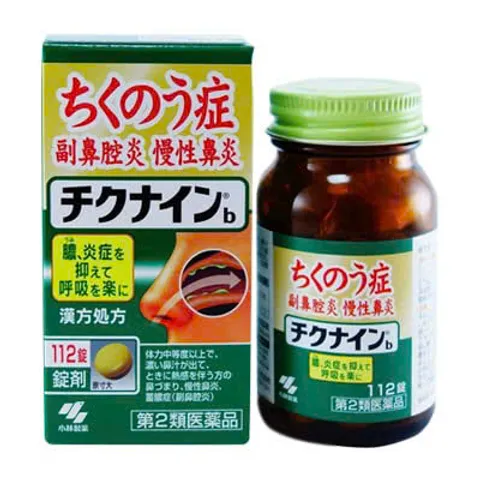 Viên Uống Hỗ Trợ Viêm Xoang Kobayashi Chikunain Nhật Bản - Giảm Ngạt Mũi, Tăng Cường Hô Hấp, Thực Phẩm Chức Năng Chính Hãng