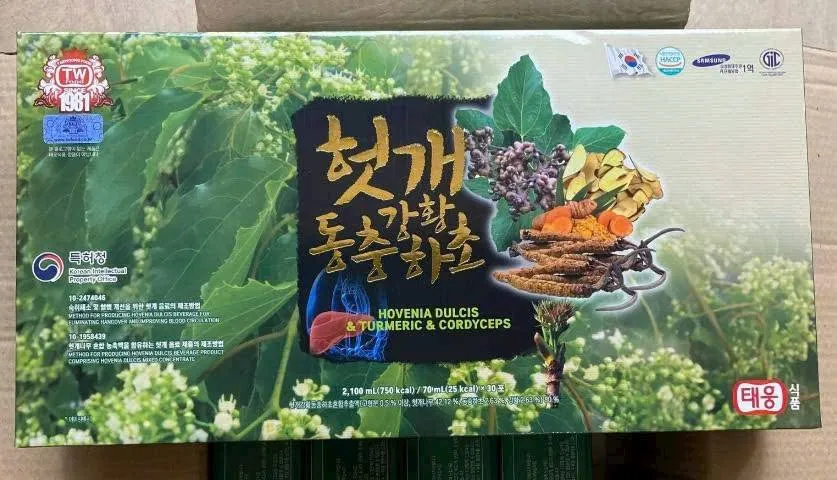 Nước Bổ Gan Đông Trùng Hạ Thảo & Nghệ Vàng Hàn Quốc - TeaWoong Food