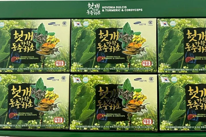 Nước Bổ Gan Đông Trùng Hạ Thảo & Nghệ Vàng Hàn Quốc - TeaWoong Food