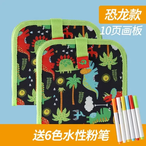 Sách Vẽ Tự Xoá Chất Liệu Vải Cao Cấp Kèm 6 Bút Phấn Giáo Dục Sáng Tạo Cho Trẻ Em - Kích Thước 22x20cm