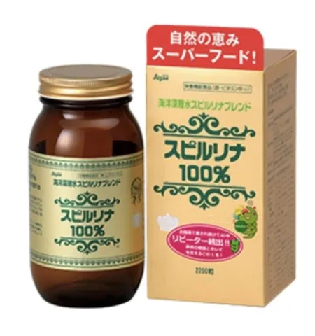 Tảo xoắn Spirulina Nhật Bản 2200 viên - Hỗ trợ sức khỏe, tăng cường đề kháng cho trẻ em và người lớn, thực phẩm chức năng tự nhiên